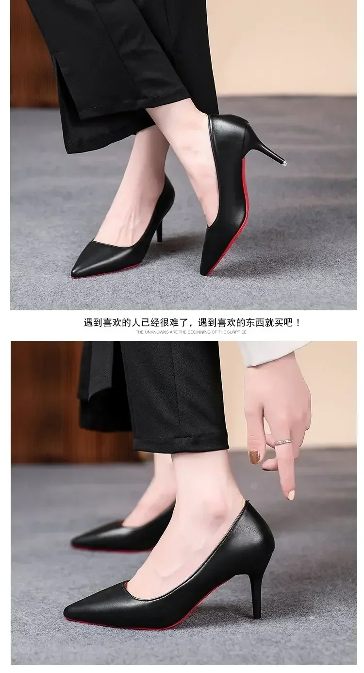 Sexy Spitze Lackleder High Heels Elegante Damen-Stilettos für Partys Klassische Schwarze Pumps für Beruf und Freizeit – Detail 17