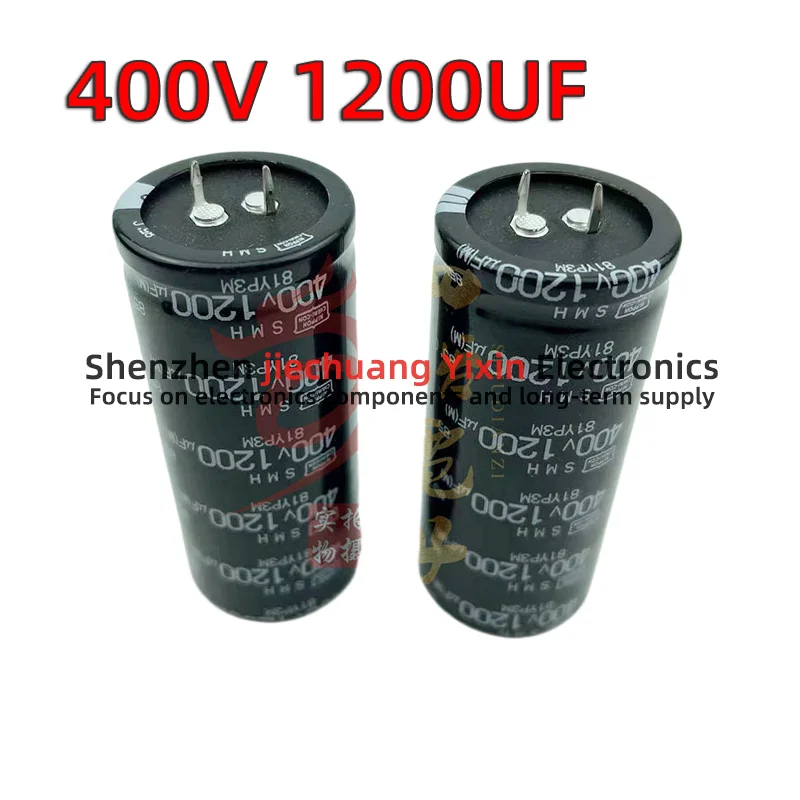 400V 1200UF electrolytic capacitor Horn capacitor new original 30X60mm 35X50/60/70/80mm