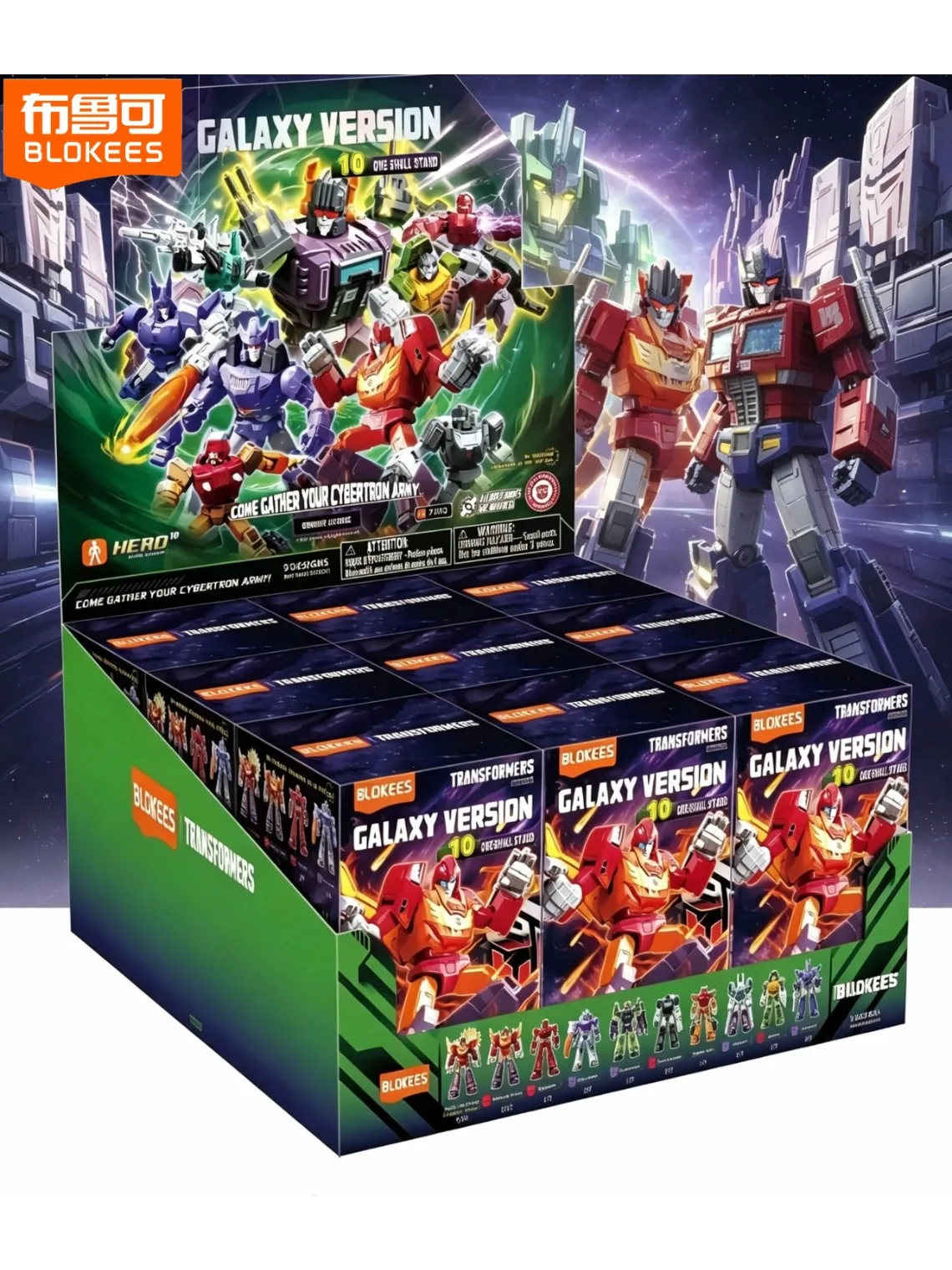 Nieuwe Blokees Transformers Galaxy Versie Wave 10 One Shall Stand Optimus Prime Bouwstenen Mystery Box Speelgoed - afbeelding 2