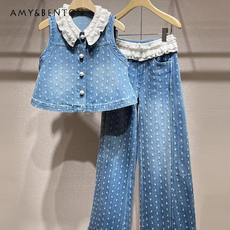 

Original Design Blue Women's Vest 2026 Spring Summer New Sweet Cool High-end Elegant Lace Splicing Wide-leg Jeans Sets Ladies