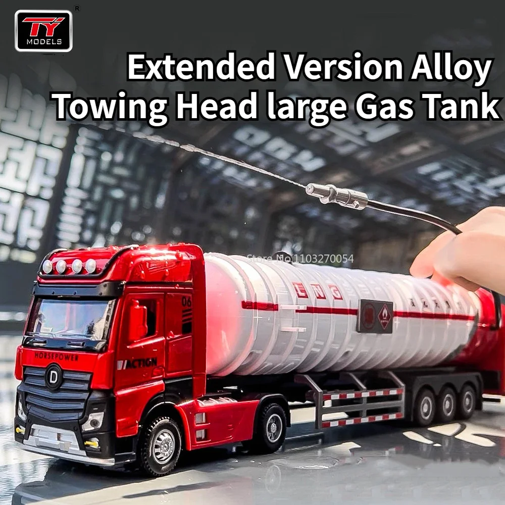 1/50 Extended Version Alloy Engineering Cars Model Toys Simulation Diecast Natural Gas Tanker Sound Light Water Spray Boys Gifts