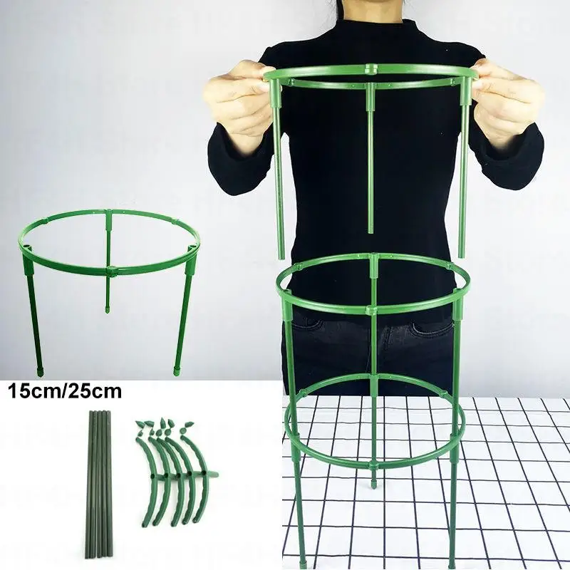 

15cm 25cm Plastic Flower Plant Support Cage Plie Stand Holder Semicircle garden Green House Orchard Fixing Rod Bonsai Tool B4