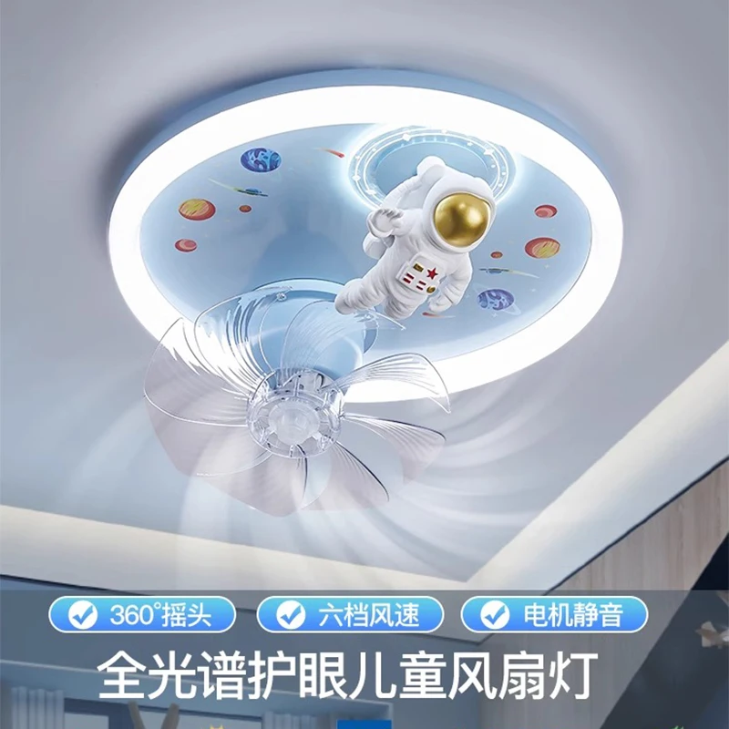 Kids Room Fan Ceiling Light Boy Girl Bedroom Light Creative Astronaut Unicorn 360 Degree Shaking Head