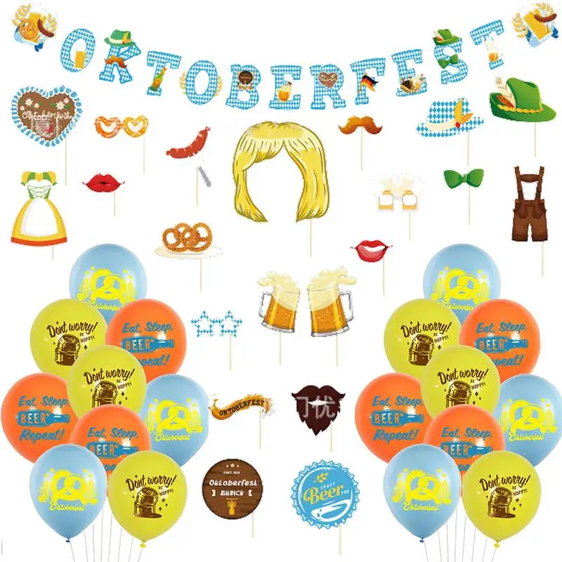 Beer Balloons Cheers And Beers Party Banner Balloons Party Supplies For DIY Bar Drinking Party Oktoberfest Decor Photo Props