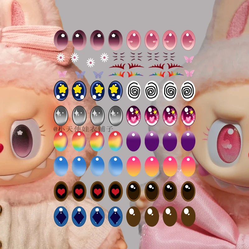New Popular Labubu Eye Stickers Mokoko Fall Into Sweaters Valentine's Day Labubu King Angel Tie Dyeing Labubu Same Style Eye