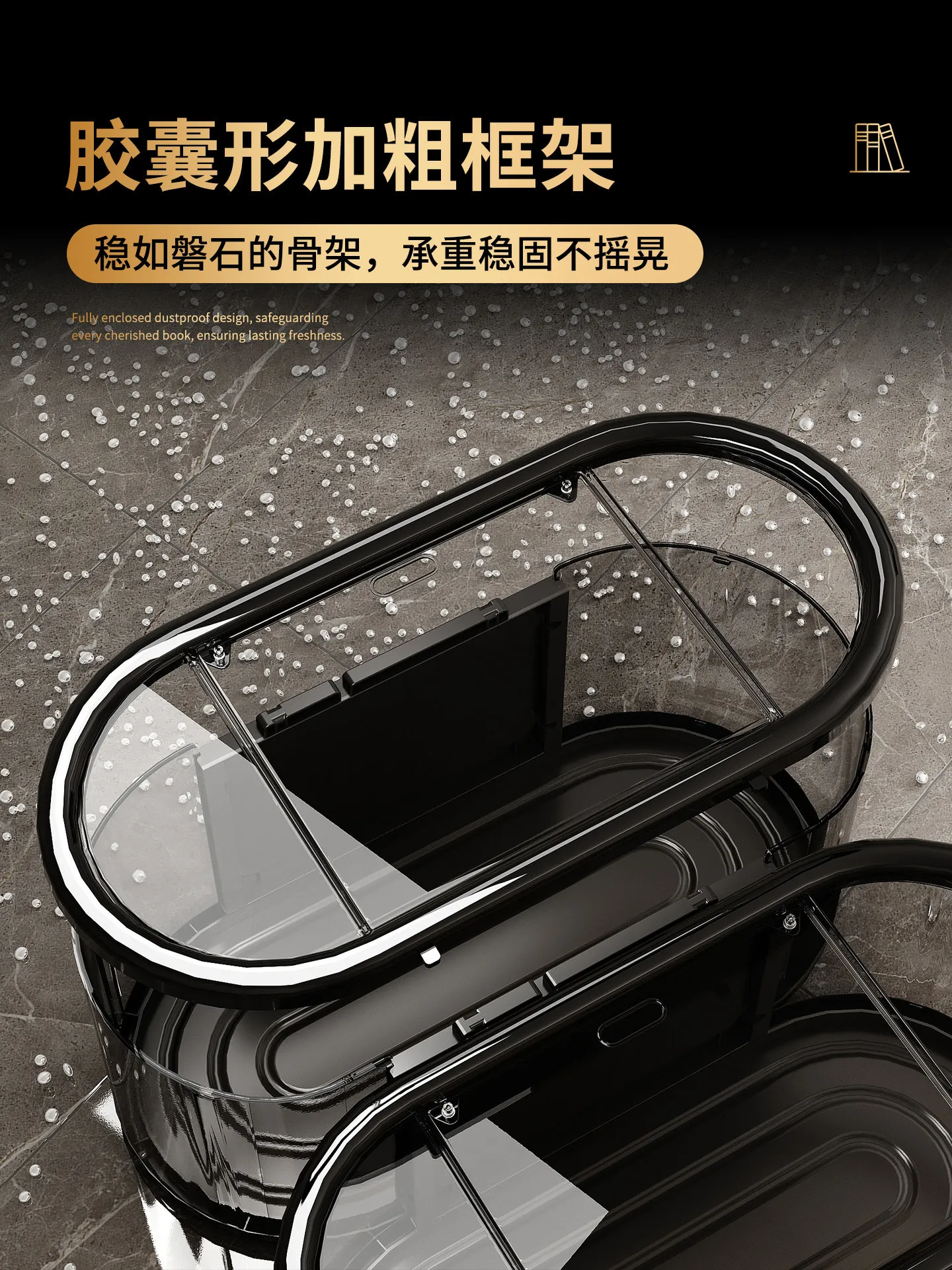 Fully enclosed dust-proof bookcase, transparent display cabinet, figure storage cabinet, household floor rack with lamp