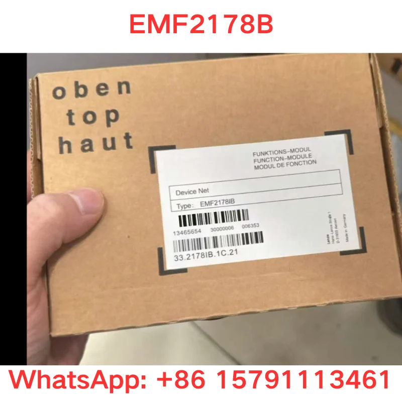 

New original imported EMF2178B functional module for fast delivery