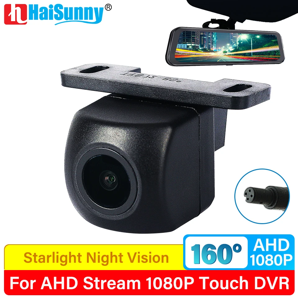 4 Pin Car DVR Rear View Camera Waterproof Night Vision 2.5mm Jack Rearview Mirror Camera For DVR Video Recorder HD AHD 1080P