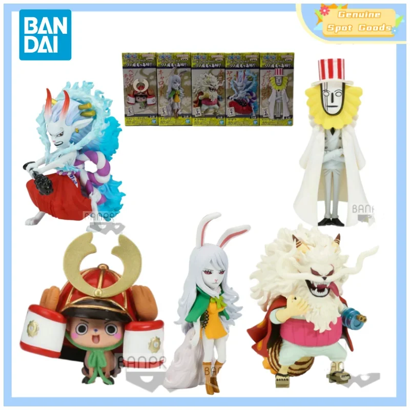 Genuine Bandai ONE PIECE WCF Wano Country The Island of Ghosts Vol7 Anime Action Figures Model Figure Toys Gift for Children