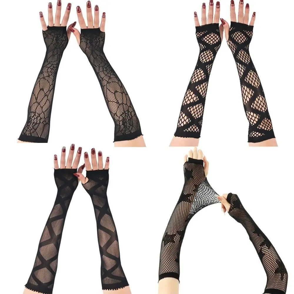 Star Fishnet Long Mesh Gloves Performance Dance Black Half-Finger Lace Mittens Arm Sleeves Hollow-Out Fingeless Gloves - view 6