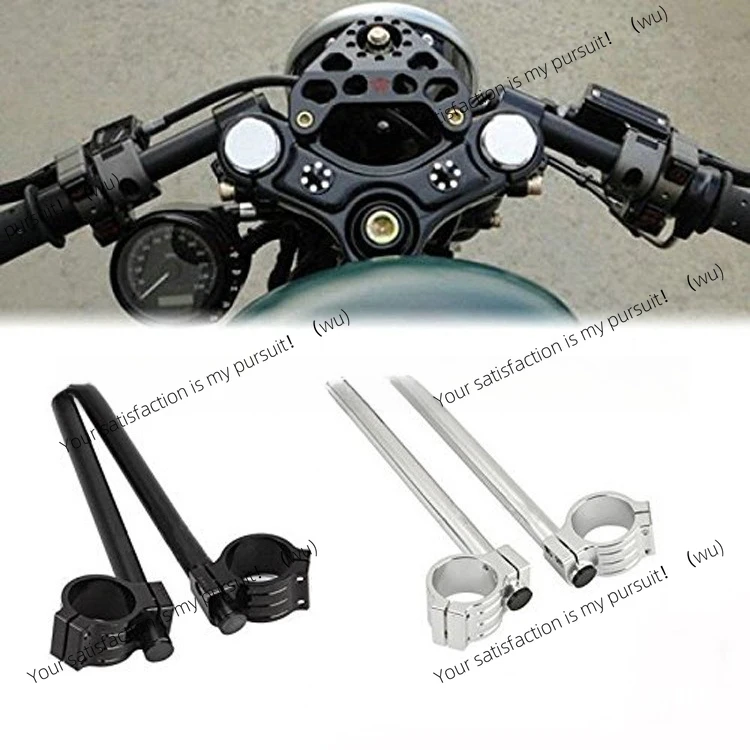 

Motorcycle modification CNC separation handlebar, aluminum alloy handlebar