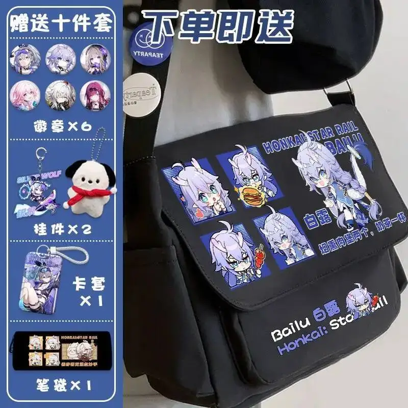 

Anime Game Honkai: Star Rail Cos Kafka Hook March 7Th Tingyun Herta Etc. 2024 Unisex Cartoon Print Shoulder Crossbody Bag Gift
