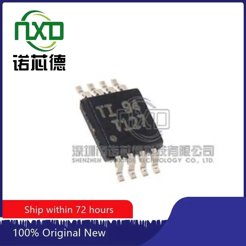 

10PCS/LOT TMP75AIDGKR new original integrated circuit TMP75 IC chip electronic components microchip professional BOM matching