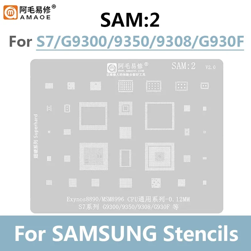 Amaoe SAM1-17 BGA Reballing Stencil For Samsung CPU Nand Chip IC Tin Plant Net 0.12MM Thickness Phone Repair Tools Steel Mesh