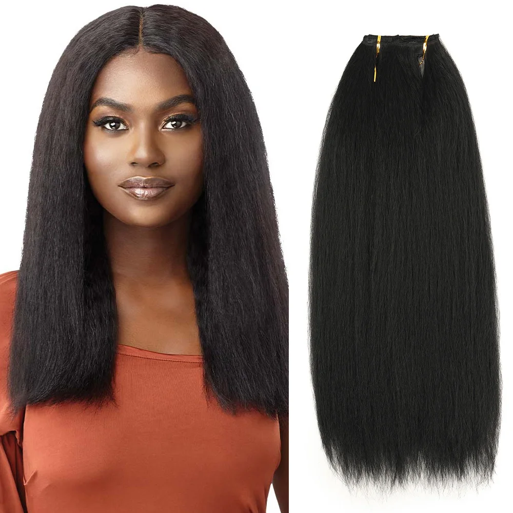 Yaki 22Inch Synthet…