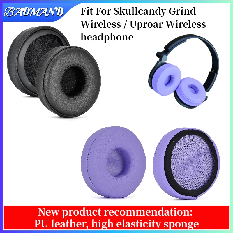 

Replacement Silicone ice gel groove Earmuff Earpads For Skullcandy Grind Wireless / Uproar Wireless Headset