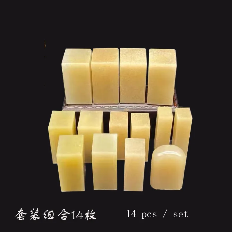 14PCS/SET Blank Uncarved Mix Dong Stone Chinese Name Stamp Seal for Painting, Calligraphy, Art Supply