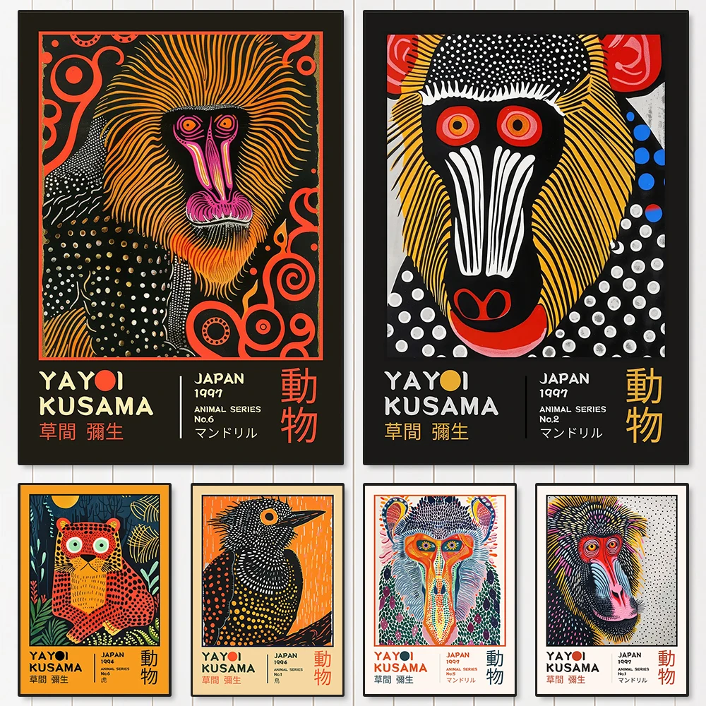 Yayoi Kusama Japanese Abstract Animal Series Canvas Art Black Cat Poster Modern Stripe Monkey Canvas Prints for Bedroom Decor