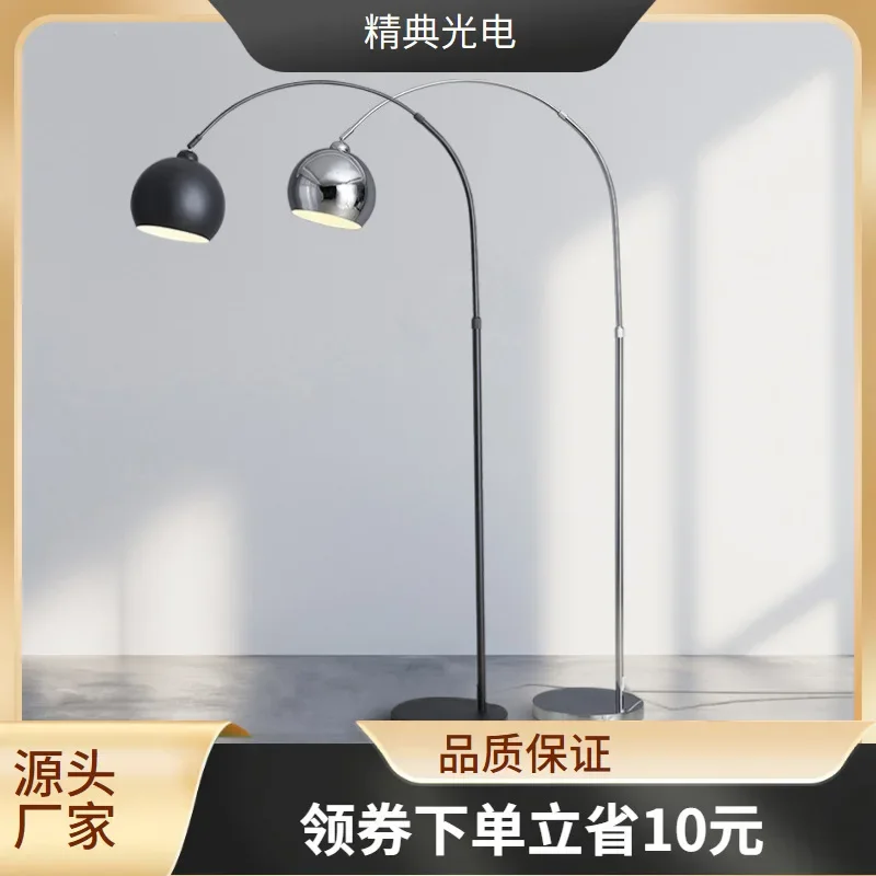 Ambient floor lamp living room modern fishing lamp sofa study extra minimalist