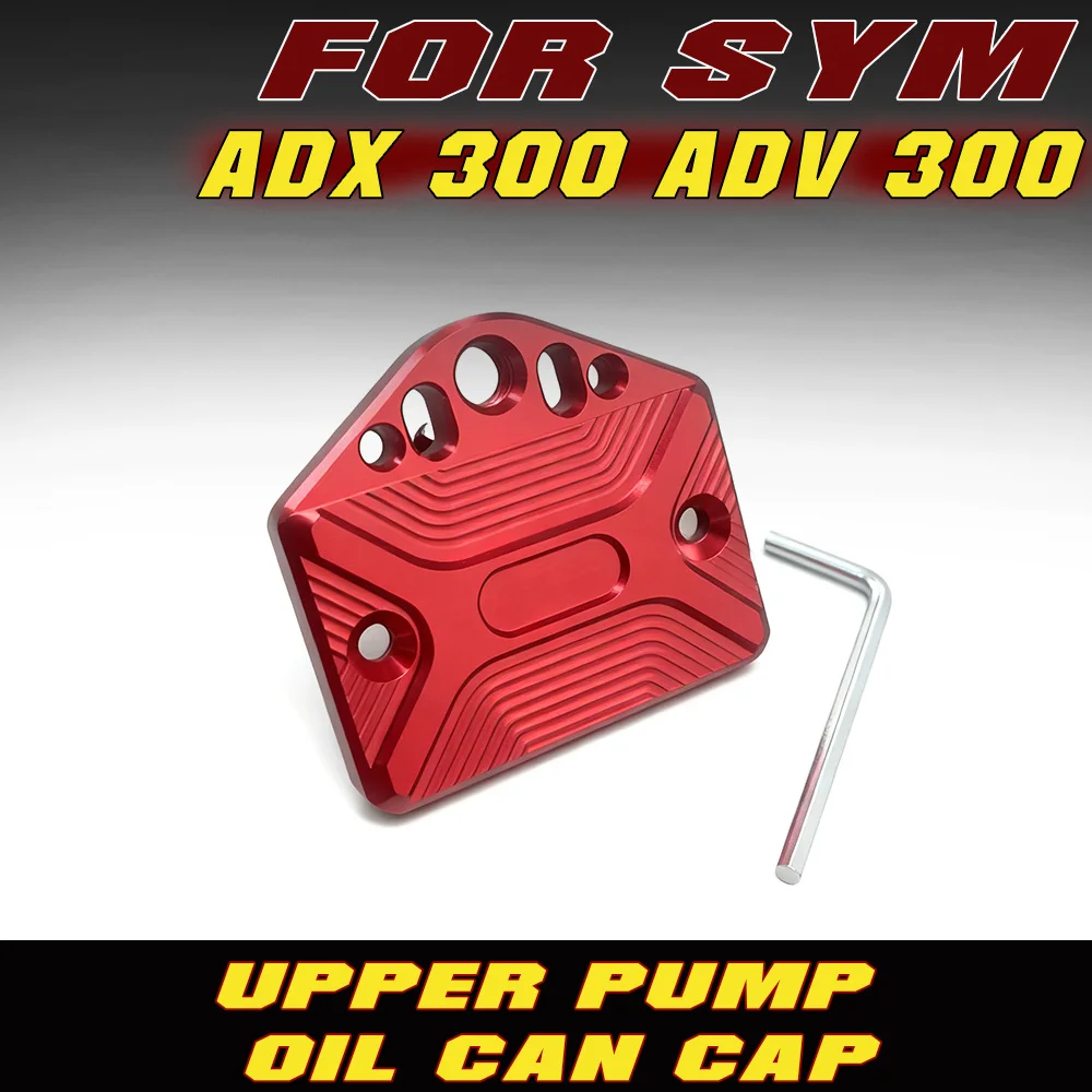 For SYM ADX 300 ADV 300 Aluminum Brake Oil Cup Cover with Multifunctional Holes for SYM ADX 300 ADV 30