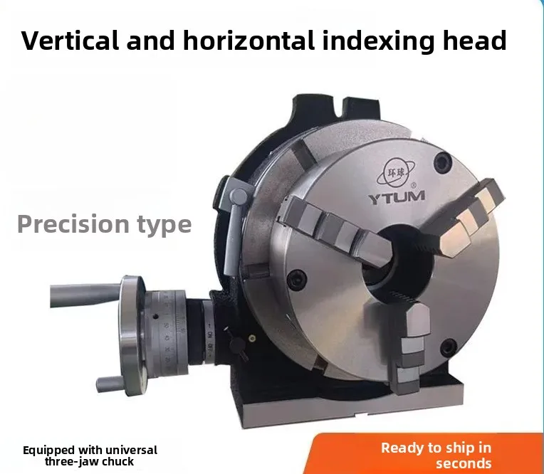 Universal Dividing Head Milling Machine Rotary Table Horizontal Vertical Manual Indexing 40:1