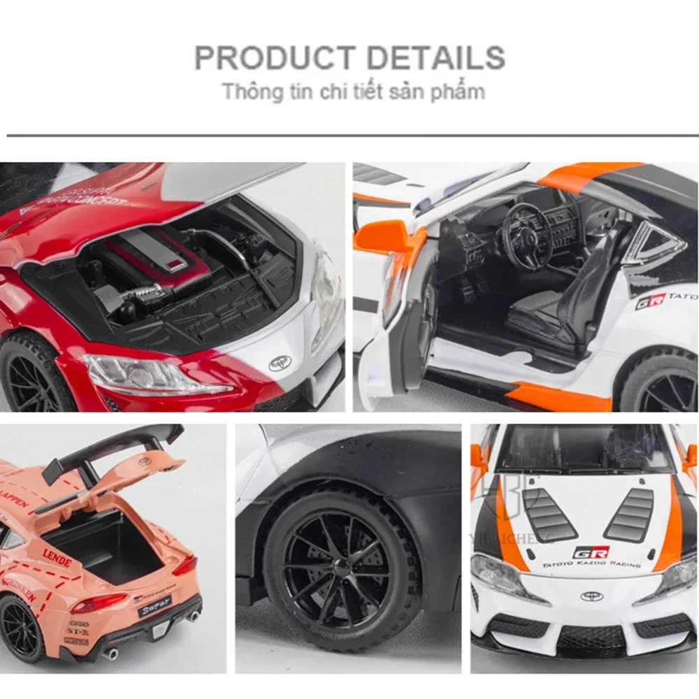 1/32 TOYOTA SUPRA GT4 Diecast Alloy Car Model Racing Car Metal Simulation Vehicles With Loght And Sound For Boy Children Gifts