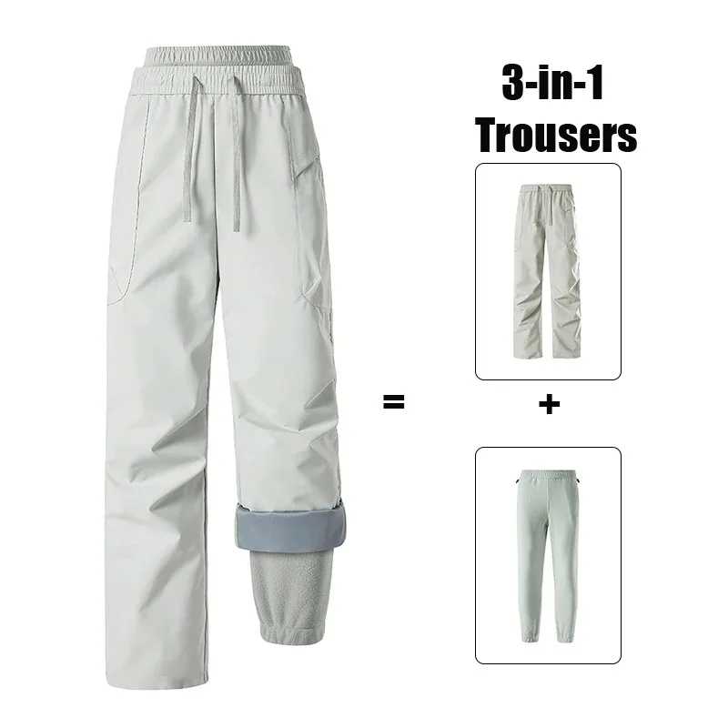 

Зимние походные брюки мужские уличные съемные 3 в 1, ветрозащитные водонепроницаемые брюки для скалолазания, женские дышащие брюки для кемпинга и катания на лыжах