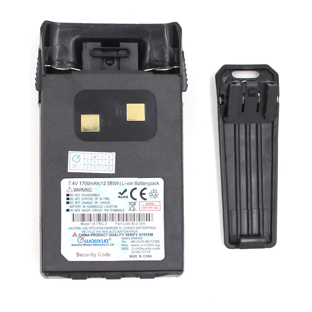 Original WouXun Li-ion Battery 1700mAh for KG-UVD1P KG-689 KG-669 KG-UV3D KG-UV6X DB-16X KG-UVA1X GU-16 KG-UV3X KG-UV6D KG-UV2D