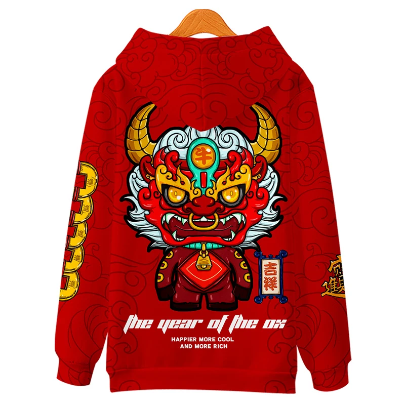 2024 Dragon Year Primitive Year Clothes New Year Dragon Spirit Soaring Red Hooded Sweater Parent Child Coat