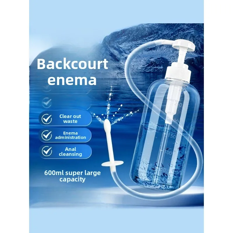600ml Press Type Irrigator Anal Cleansing Bottle Medical Rectal Application Tool Portable Enema Personal Care Device