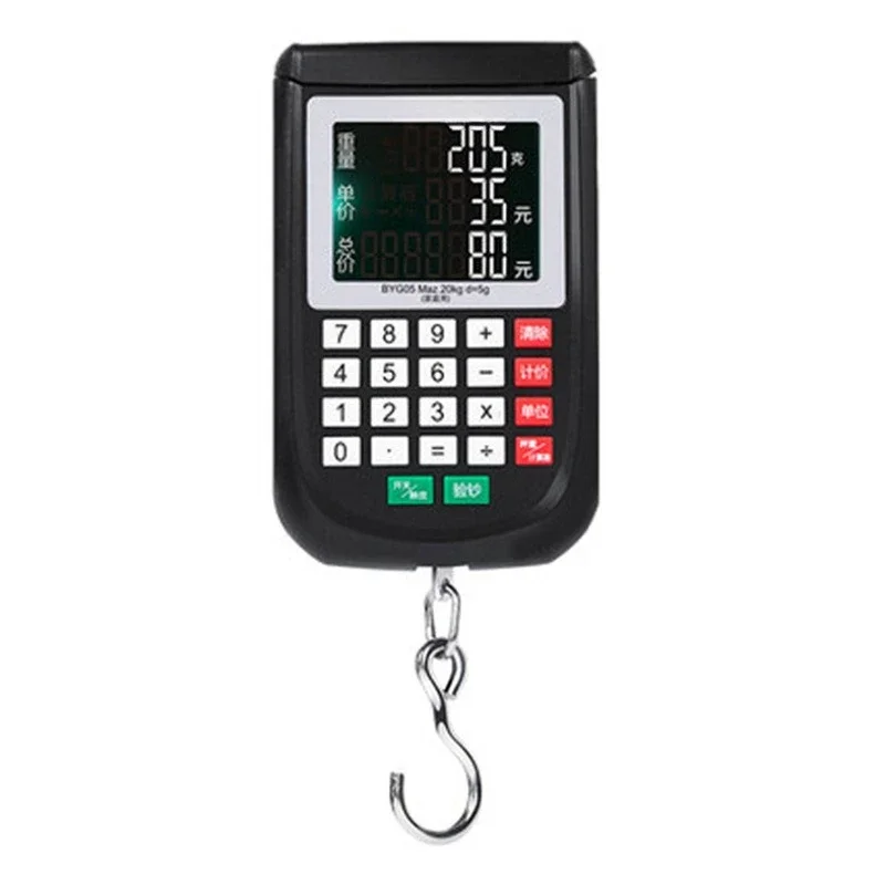 

Portable scale Household grocery shopping convenient multi-functional hook scale Electronic pricing and banknote
