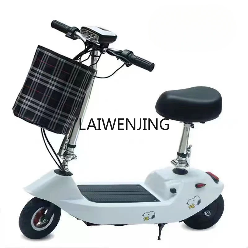 HLZ two-wheel foldable ultra-light small electric vehicle mini portable vehicle