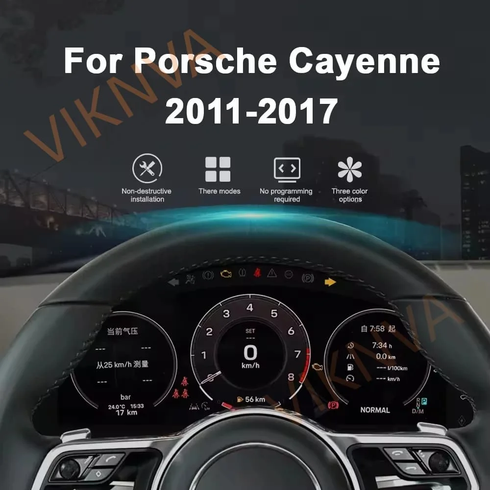 12.3 Inch HD LCD Digital Instrument Cluster Multifunctional Virtual Cockpit For Porsche Cayenne 2011-2017 Car Dashboard Speedome