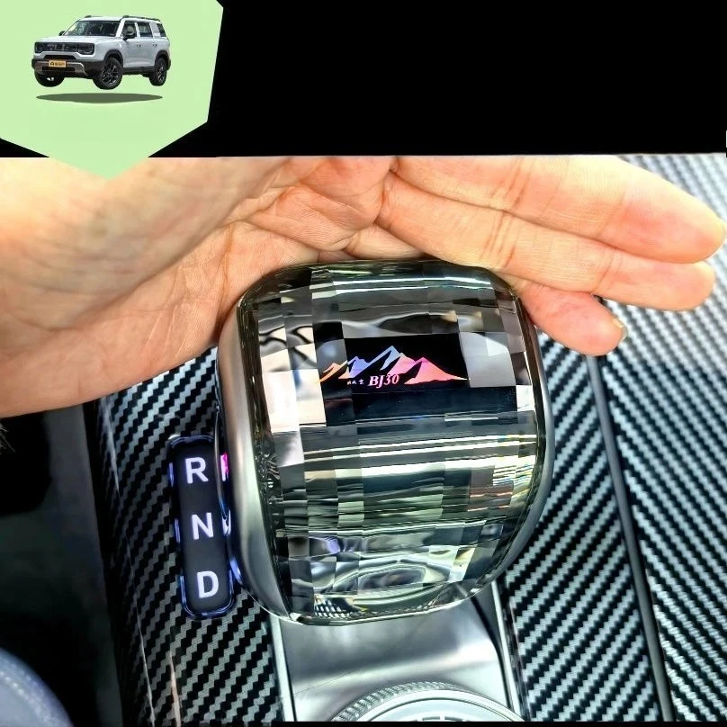 رافعة تروس كريستالية لـ BAIC Bejing BJ30 2024 2025 تعديل ذراع السرعة الديكور الملحقات الداخلية مع رأس التحول الخفيف