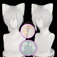 High Quality Tomoe Cosplay Wig 30cm Silver White Tomoe Anime Wigs Heat Resistant Hair Halloween Wigs + Free Wig Cap