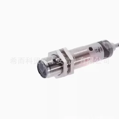 2025 Balluff Proximity Switch BOS26K-PA-1LQP-S4-C Photoelectric Switch Sensor