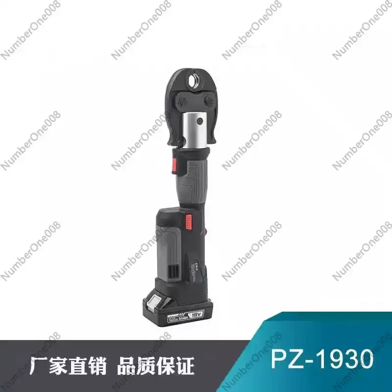 

Electric Hydraulic Stainless Steel Water Pipe Caliper PZ1930 Rechargeable Natural Gas Pipeline Annular Pressure Giant
