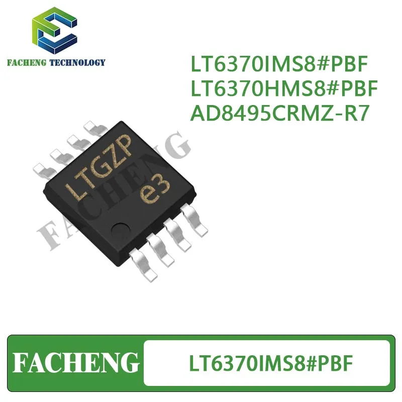 LT6370IMS8#PBF LT6370HMS8#PBF AD8495CRMZ-R7 MSOP-8 Instrumentation Amplifier ICs