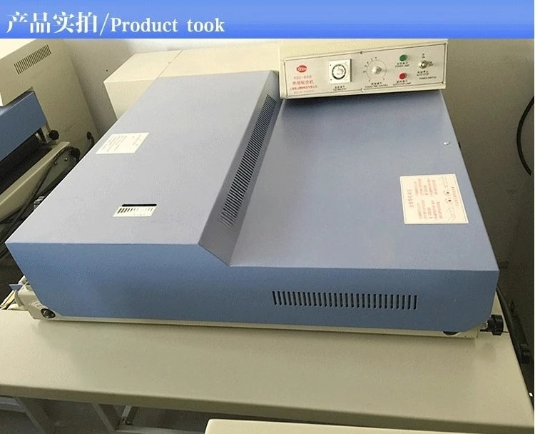 Clothing fabric composite bonding machine, adhesive lining pressing lining hot melt bronzing machine