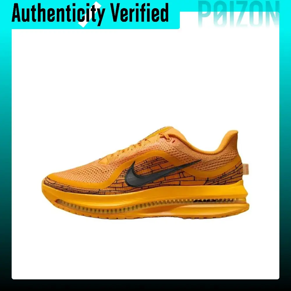 Nike Pegasus Premium Breathable Low top Casual Sprint Running Shoes Men's Orange IH3256-700