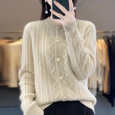 

High-End Knitted Sweater Cardigan Coat for Women No Pilling Autumn Winter 2025 New Sle from Daliang Dongguan