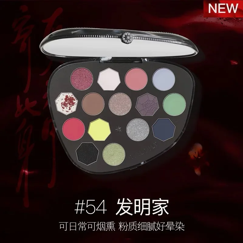 

Girlcult 15 Color Eyeshadow Palette Shimmer Matte Chameleon Eye Shadow Vegan Make Up Sets Cosmetics Full Set