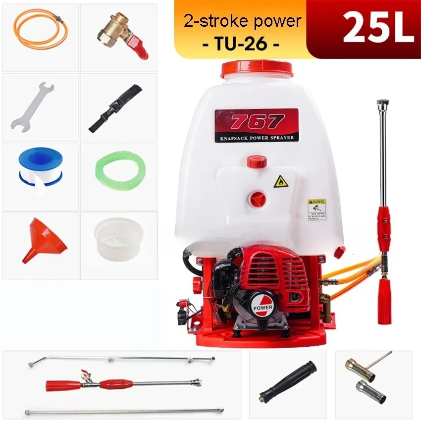 2-السكتة الدماغية TU-26 حقيبة G asoline البخاخ التسميد البخاخ ارتفاع ضغط الزراعية البخاخ رذاذ الماء آلة المبيدات