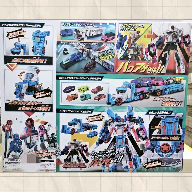 Oryginalny Bandai Dx Baku Sentai Boukenger Boonboomger Robot Boonboom Champion Zestaw Kolekcjonerski Prezent Urodzinowy Świąteczny Zabawka
