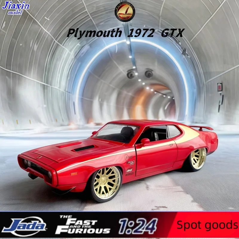 

Jada 1/24 Plymouth 1972 GTX, окрашенная модель автомобиля из сплава, коллекция украшений, подарок ребенку