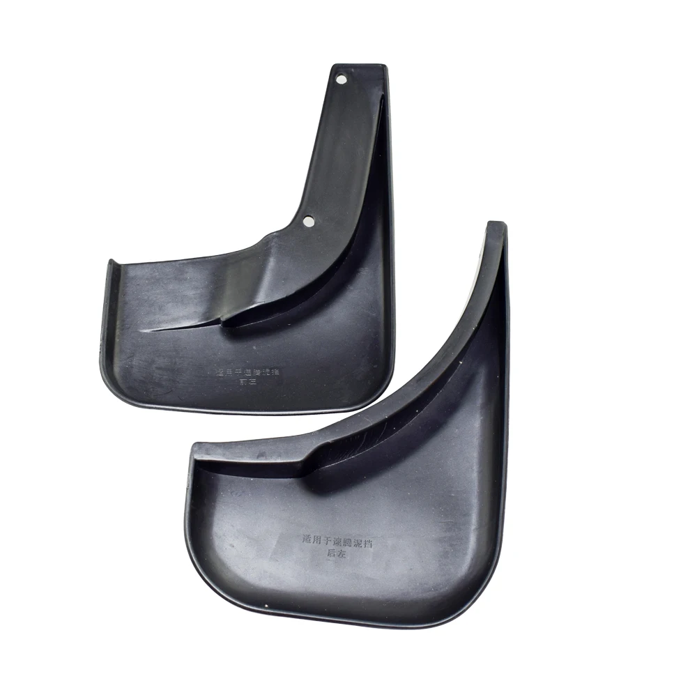 Mud Flaps Mudflaps Mud Flap Mudguards Fender  for volkswagen Jetta Vento Bora 2006 2008 2009 2010 2011 1K0075111 YC101093