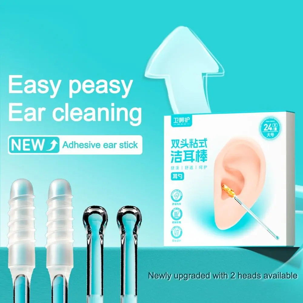 24Pcs/Box Disposable Disposable Ear Swabs Ear Cleaner Soft Sticky Earwax Remover Stick Double Head Sticky Ear Digger