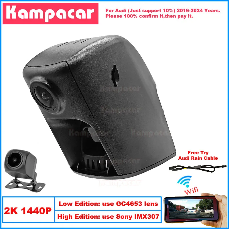 Kampacar AD09-2K 1440P Wifi Car Dvr Camera DashCam For Audi Q3 8U TDI A3 A4 A4L A5 A6 Q7 4M S-line 2016-2024 10% Cars Dash Cam