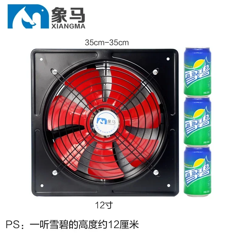 220V120W Clamshell Ventilator Exhaust Fan Kitchen Range Fume Household Exhaust Fan High Power Powerful Exhaust Fan 220V