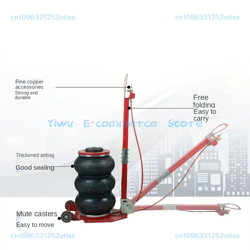 Pneumatic Lifting Height Jack, Inflatable Roller, Cushion, 3 Ton, New